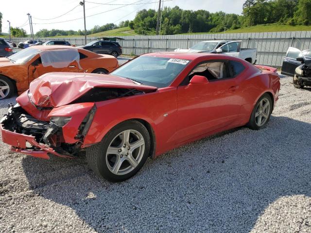  Salvage Chevrolet Camaro