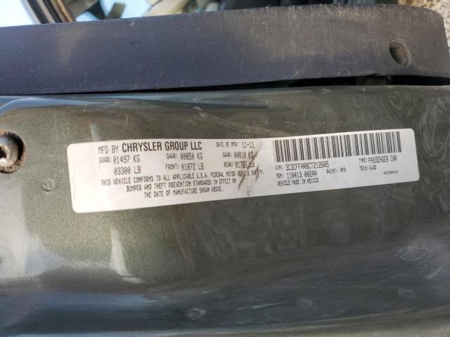 FIAT 500 Pop Image 9