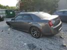 Chrysler 300 Touring Image 2