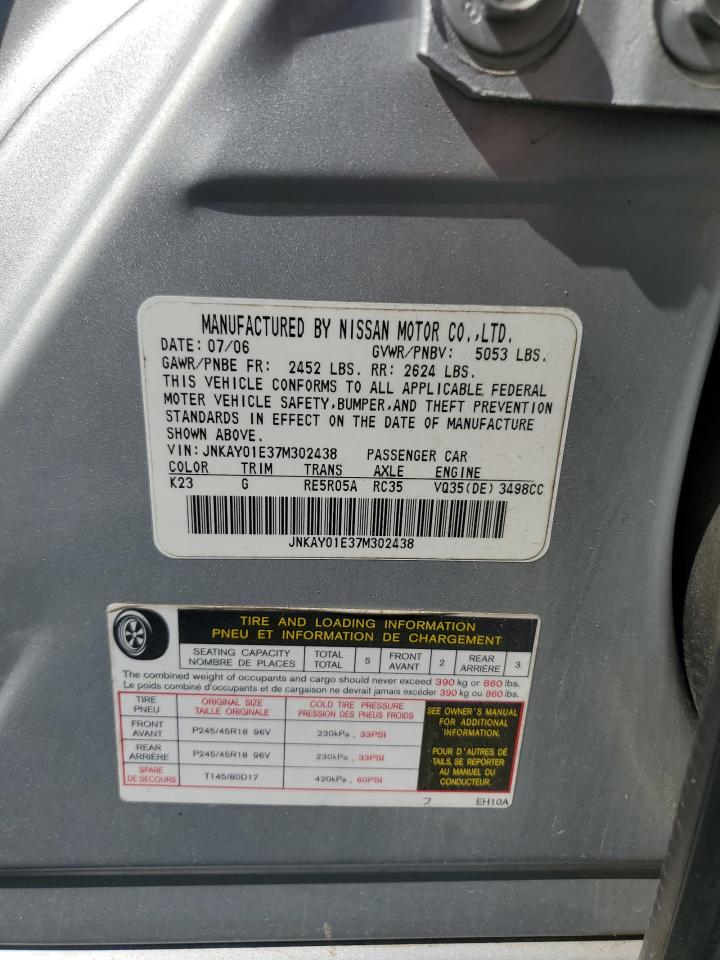 INFINITI M35 Base Image 6