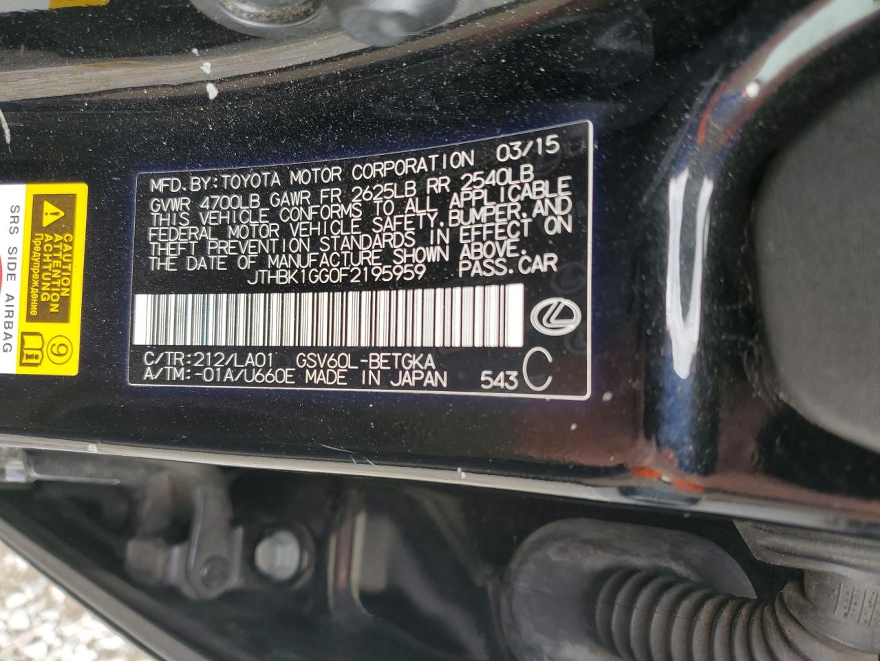 Lexus Es 350 Image 9