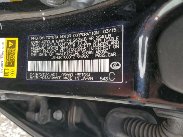 Lexus Es 350 Image 9