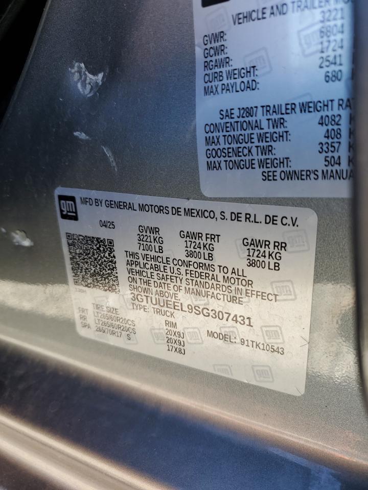 GMC Sierra K1500 At4 Image 8