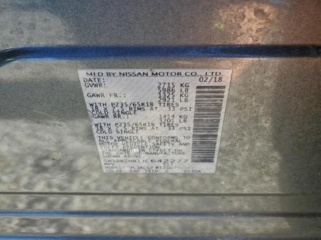 Nissan Pathfinder S Image 9