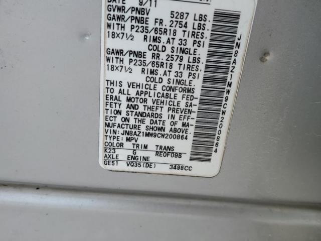 Nissan Murano S Image 6