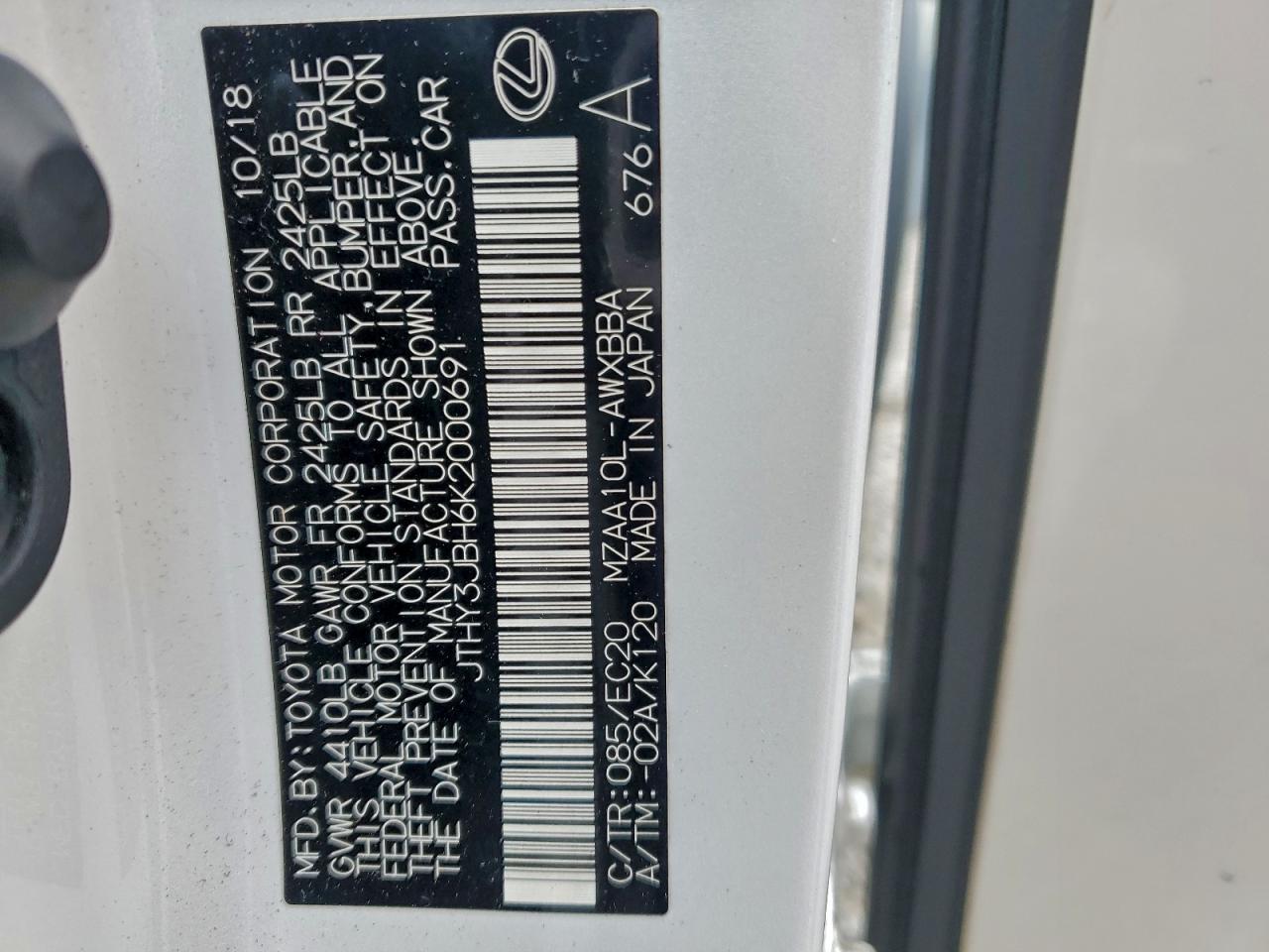 Lexus Ux 200 Image 6