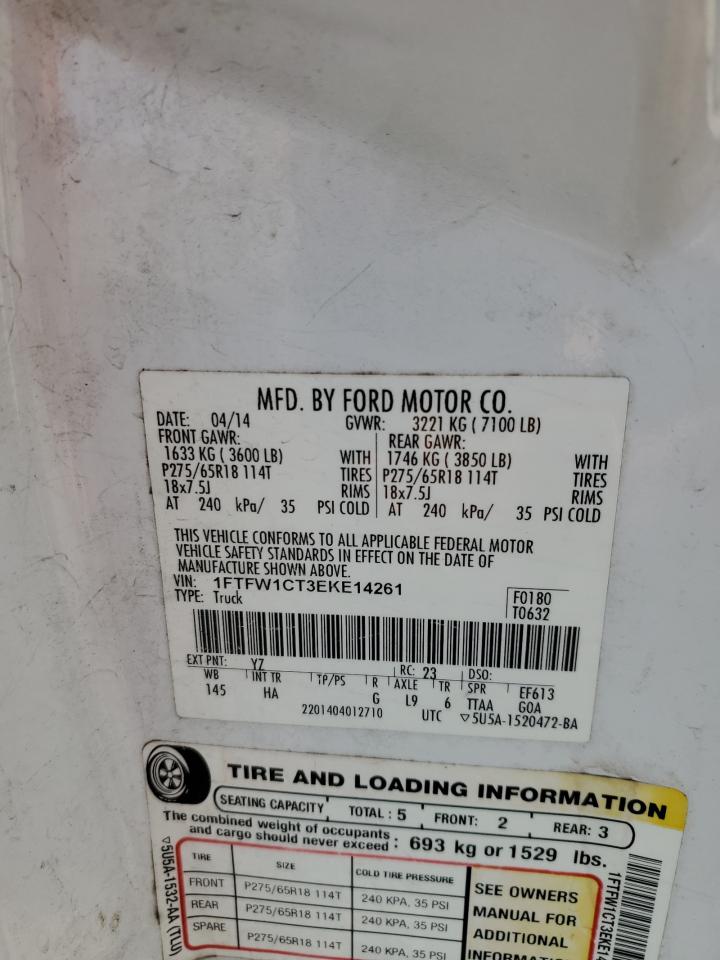 Ford F-150 Supercrew Image 2