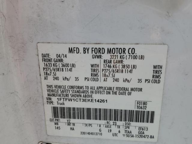 Ford F-150 Supercrew Image 2