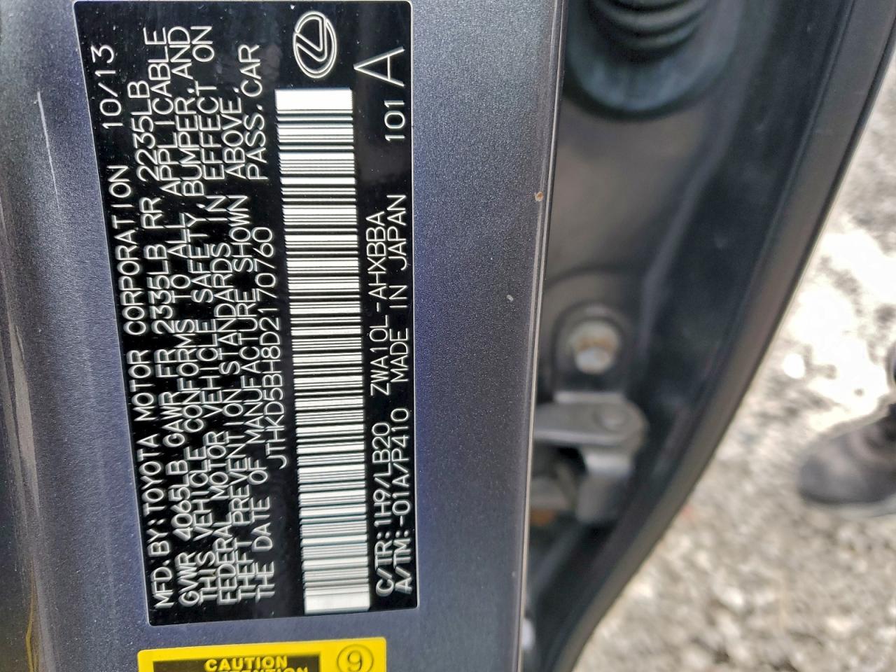 Lexus Ct 200 Image 8