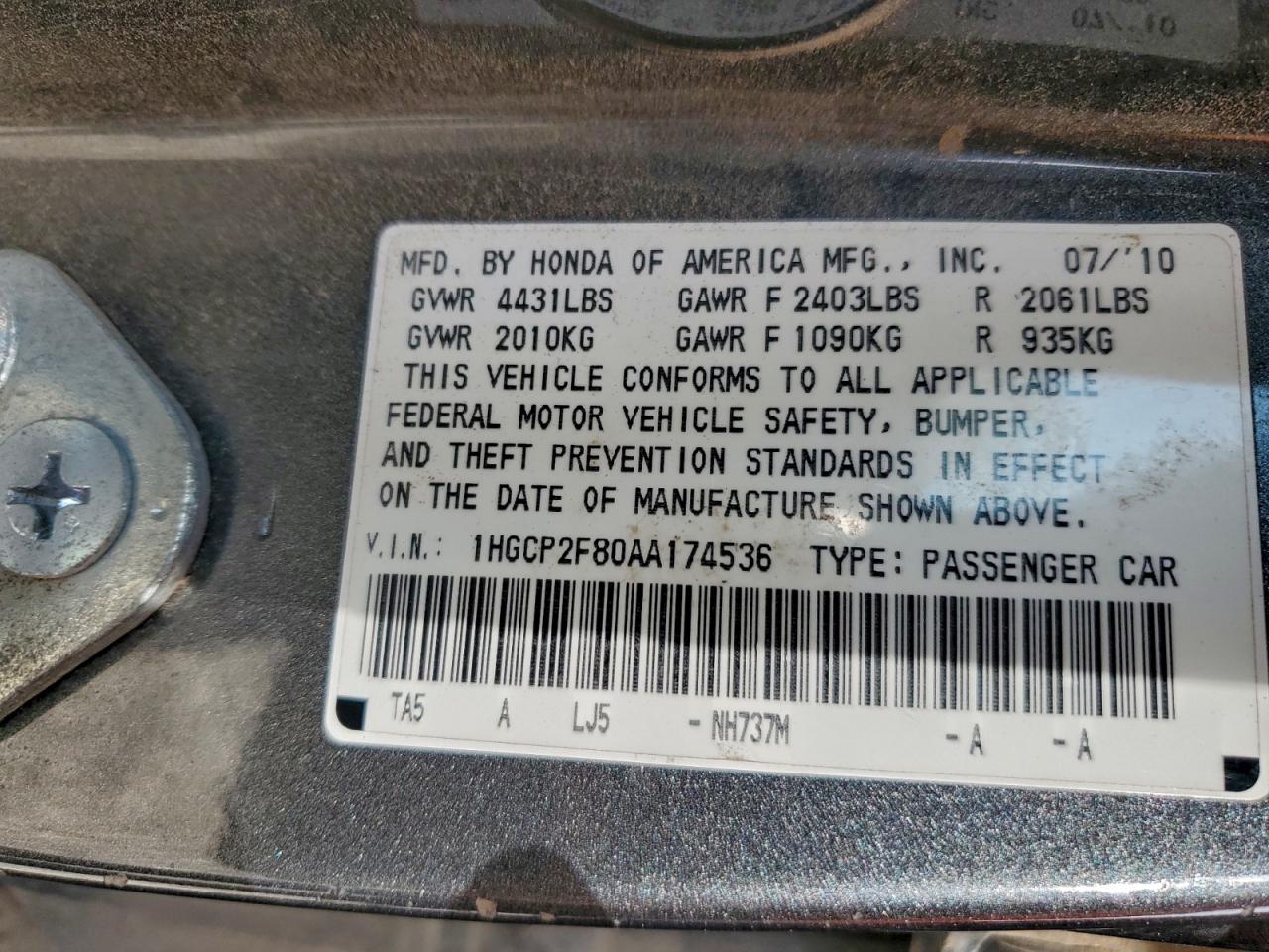 Honda Accord Exl Image 8