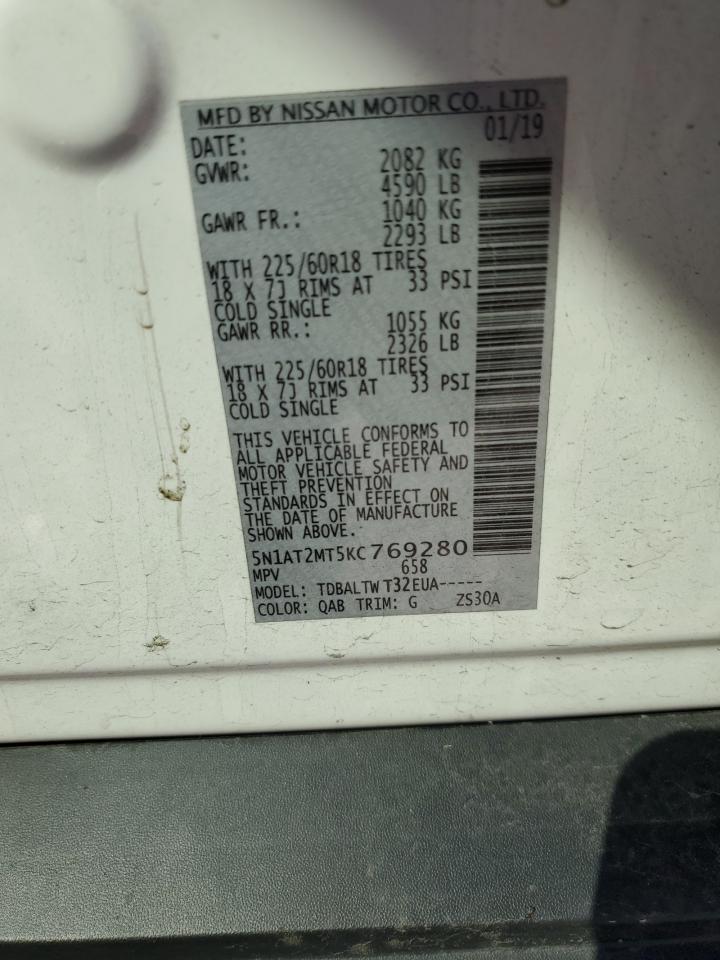 Nissan Rogue S Image 9