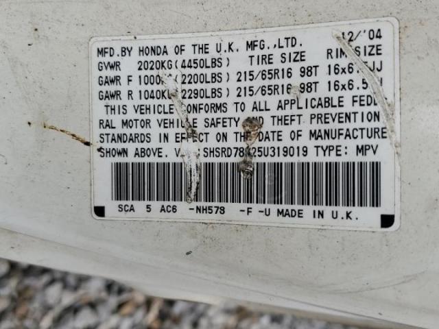 Honda Crv Se Image 9