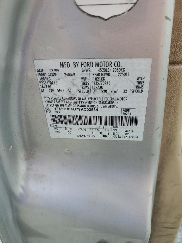 Ford Escape Limited Image 11