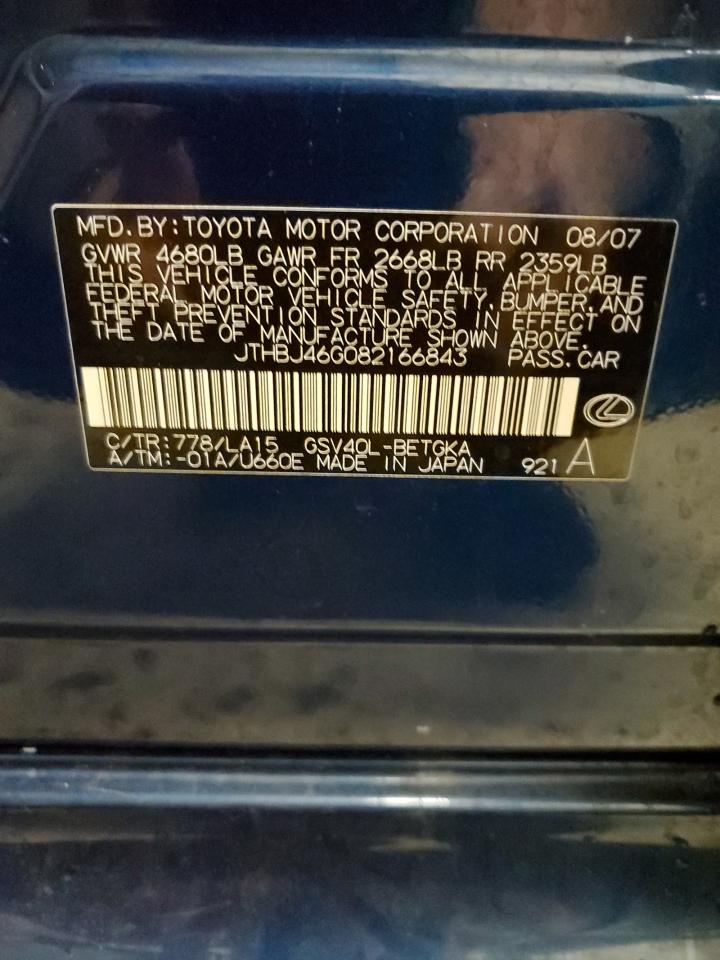 Lexus Es 350 Image 7