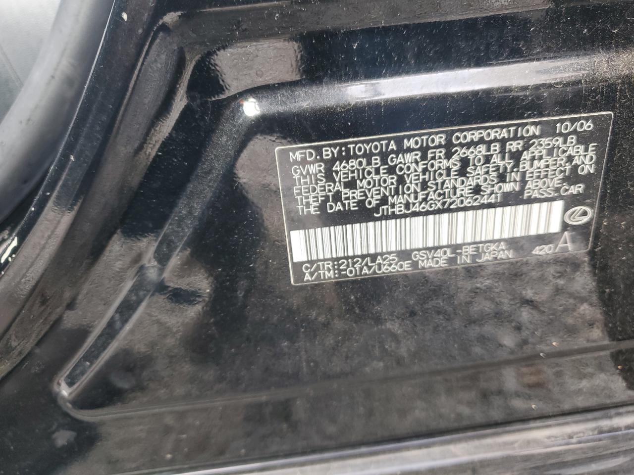 Lexus Es 350 Image 8