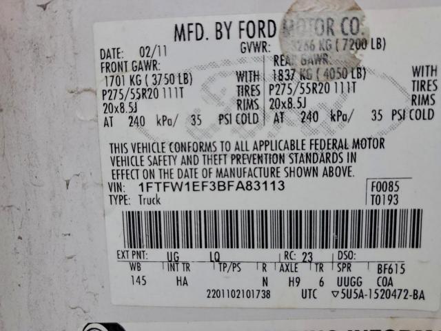 Ford F-150 Supercrew Image 4