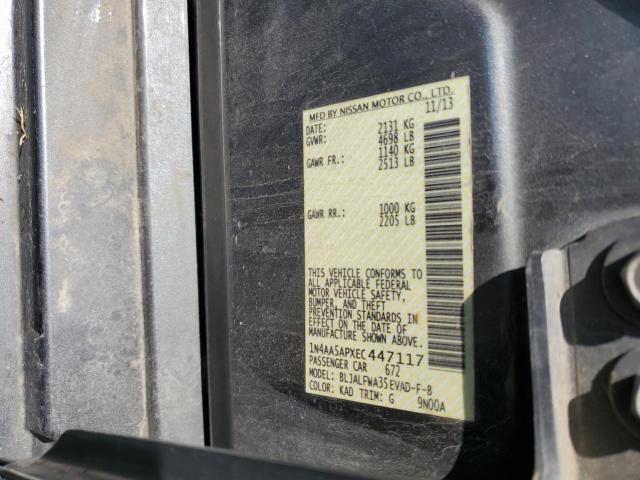 Nissan Maxima S Image 4