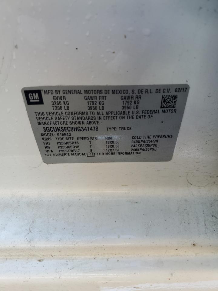 Chevrolet Silverado K1500 Ltz K1500 Ltz Image 5