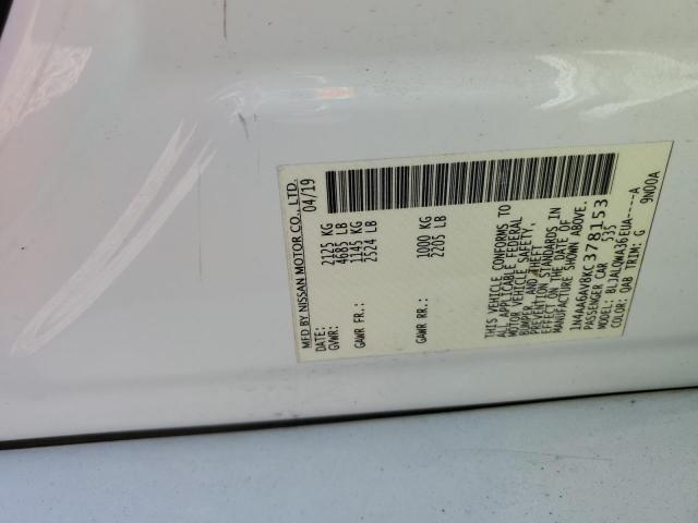 Nissan Maxima S Image 8