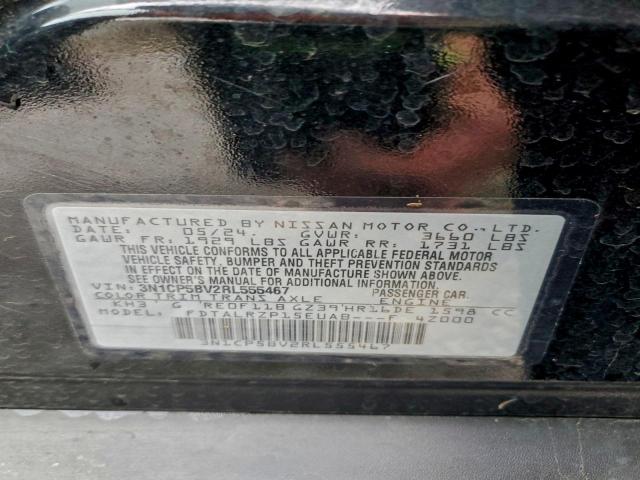 Nissan Kicks S Image 8