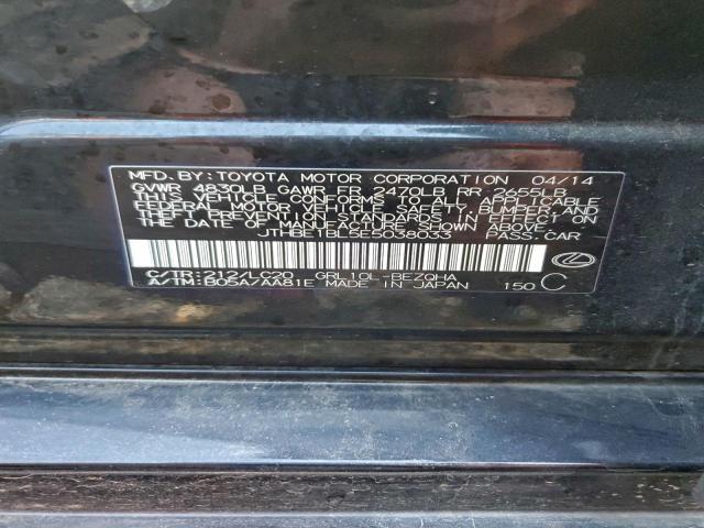 Lexus Gs 350 Image 12