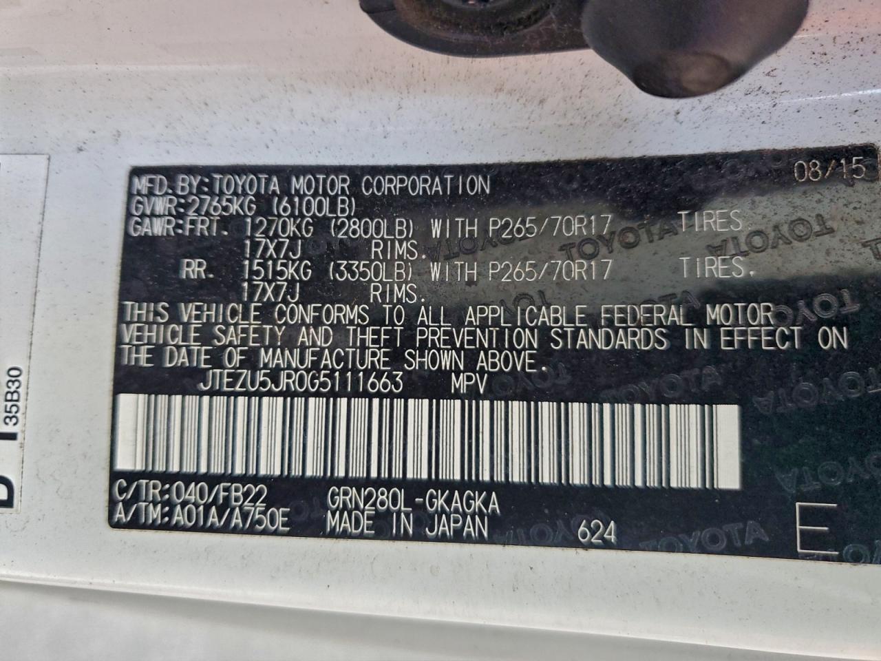 Toyota 4Runner Sr5 Image 7