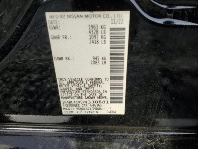 Nissan Altima Sr Image 5