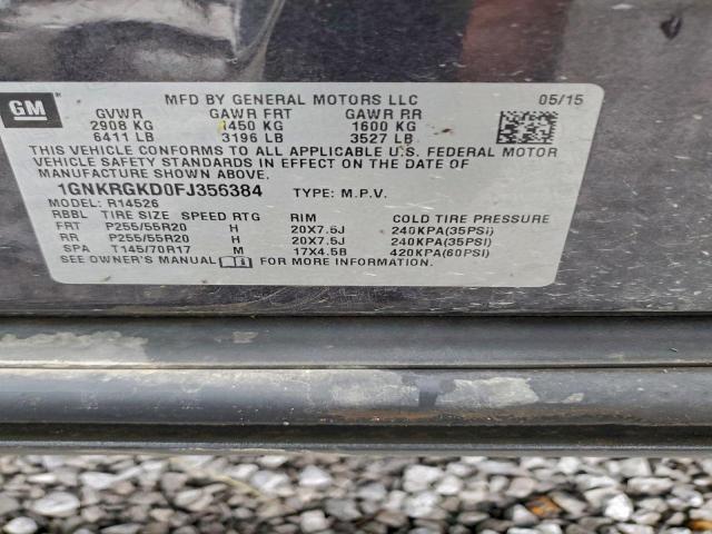 Chevrolet Traverse Lt Image 12