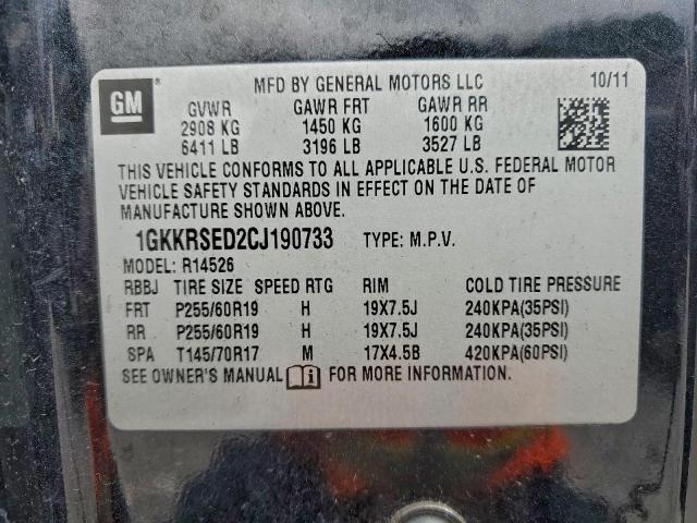 GMC Acadia Slt-2 Image 6