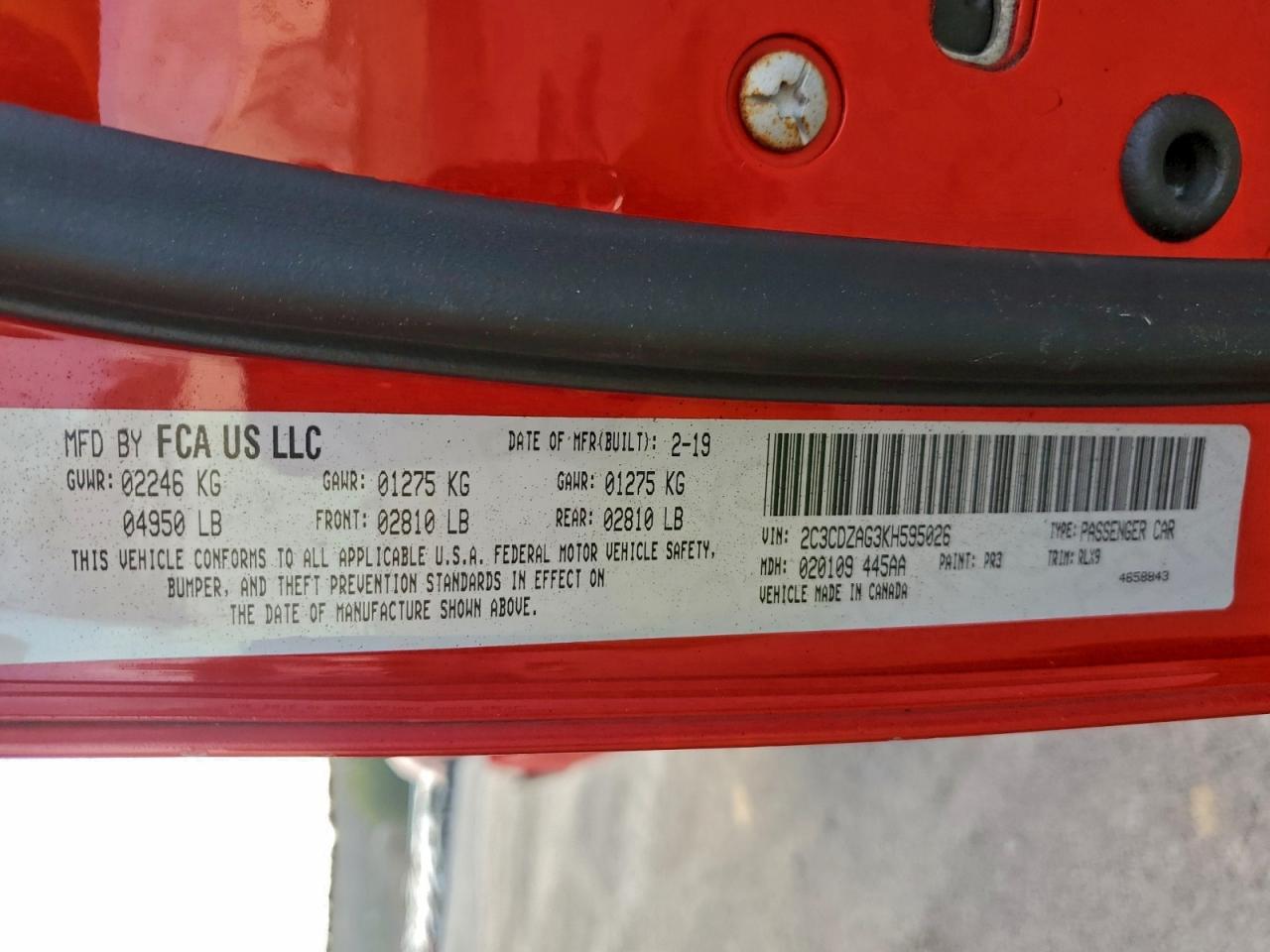 Dodge Challenger Sxt Image 12