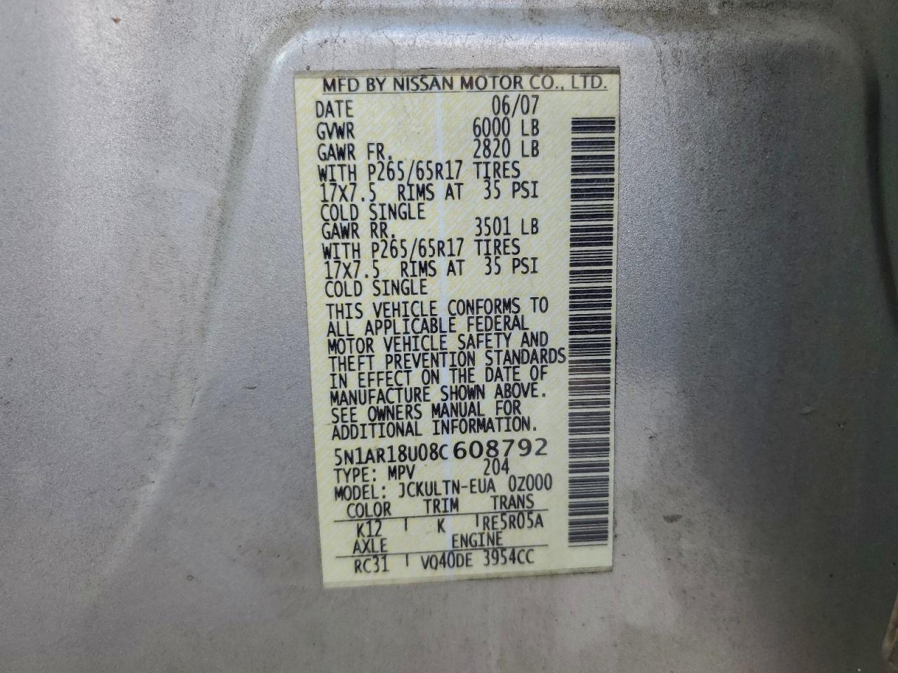 Nissan Pathfinder S Image 6