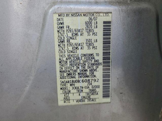 Nissan Pathfinder S Image 6